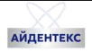 Айдентекс